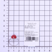 Кольцо из Серебра 925 Приволжский ювелир арт. 201876-KR, Родирование.