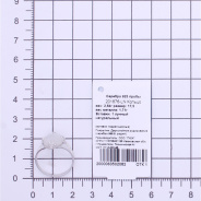 Кольцо из Серебра 925 Приволжский ювелир арт. 201876-LN, Родирование.