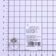 Кольцо из Серебра 925 Приволжский ювелир арт. 201876-UB15, Родирование.