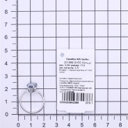 Кольцо из Серебра 925 Приволжский ювелир арт. 201989-GH55, Родирование.