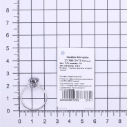 Кольцо из Серебра 925 Приволжский ювелир арт. 201989-GH73, Родирование.