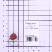 Кольцо из Серебра 925 Приволжский ювелир арт. 202812-YS, Золочение в два слоя.