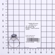 Кольцо из Серебра 925 Приволжский ювелир арт. 203859-GH73, Оксид.
