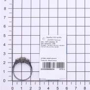 Кольцо из Серебра 925 Приволжский ювелир арт. 204484-FA20SH73, чёрный оксид.