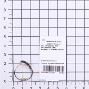 Кольцо из Серебра 925 Приволжский ювелир арт. 209202-SH73, золочение+черный родий.