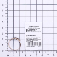 Кольцо из Серебра 925 Приволжский ювелир арт. 209669-SH73, золочение+черный родий.
