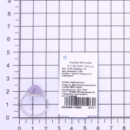 Кольцо из Серебра 925 Приволжский ювелир арт. 211136-AM31, Родирование.