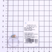 Кольцо из Серебра 925 Приволжский ювелир арт. 211136-UB15, Родирование.