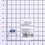 Кольцо из Серебра 925 Приволжский ювелир арт. 211139-KN, Родирование.