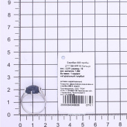 Кольцо из Серебра 925 Приволжский ювелир арт. 211139-KR15, Родирование.
