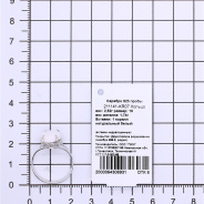 Кольцо из Серебра 925 Приволжский ювелир арт. 211141-KR07, Родирование.