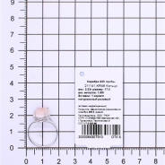 Кольцо из Серебра 925 Приволжский ювелир арт. 211141-KR46, Родирование.
