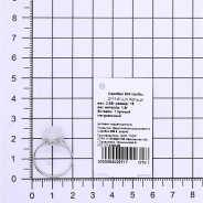 Кольцо из Серебра 925 Приволжский ювелир арт. 211141-LN, Родирование.