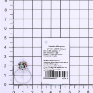 Кольцо из Серебра 925 Приволжский ювелир арт. 211141-UB15, Родирование.