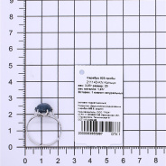 Кольцо из Серебра 925 Приволжский ювелир арт. 211143-KN, Родирование.