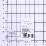 Кольцо из Серебра 925 Приволжский ювелир арт. 211143-LN, Родирование.