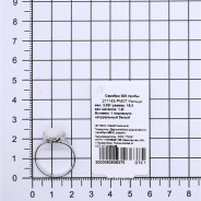 Кольцо из Серебра 925 Приволжский ювелир арт. 211143-PM07, Родирование.