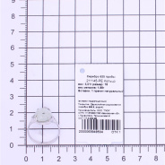 Кольцо из Серебра 925 Приволжский ювелир арт. 211145-PE, Родирование.