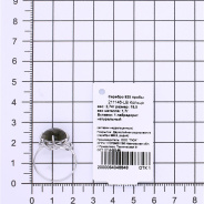Кольцо из Серебра 925 Приволжский ювелир арт. 211146-LB, Родирование.