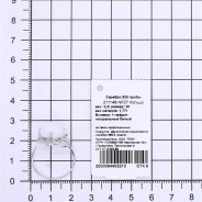 Кольцо из Серебра 925 Приволжский ювелир арт. 211146-NF07, Родирование.