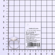 Кольцо из Серебра 925 Приволжский ювелир арт. 211147-FA11PM07, Родирование.