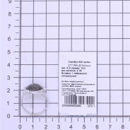 Кольцо из Серебра 925 Приволжский ювелир арт. 211149-LB, Родирование.