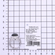 Кольцо из Серебра 925 Приволжский ювелир арт. 211152-LB, Родирование.