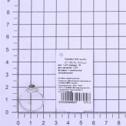 Кольцо из Серебра 925 Приволжский ювелир арт. 211160-KL, Родирование.