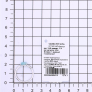 Кольцо из Серебра 925 Приволжский ювелир арт. 211161-AZ, Родирование.