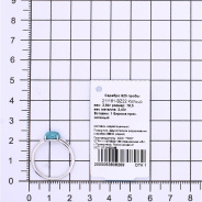 Кольцо из Серебра 925 Приволжский ювелир арт. 211161-BZ22, Родирование.
