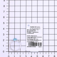Кольцо из Серебра 925 Приволжский ювелир арт. 211161-HK, Родирование.