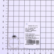 Кольцо из Серебра 925 Приволжский ювелир арт. 211161-LB, Родирование.