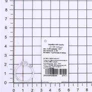 Кольцо из Серебра 925 Приволжский ювелир арт. 211161-RK, Родирование.