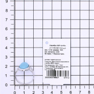Кольцо из Серебра 925 Приволжский ювелир арт. 211163-BZ, Родирование.
