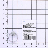 Кольцо из Серебра 925 Приволжский ювелир арт. 211163-PE, Родирование.