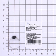 Кольцо из Серебра 925 Приволжский ювелир арт. 211166-FA11RT, Родирование.