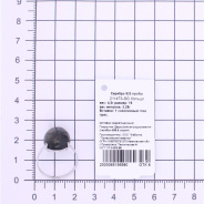 Кольцо из Серебра 925 Приволжский ювелир арт. 211473-SG, Родирование.