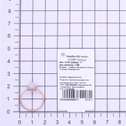 Кольцо из Серебра 925 Приволжский ювелир арт. 212061-FA11NF07, Золочение в два слоя.