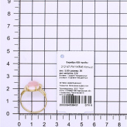 Кольцо из Серебра 925 Приволжский ювелир арт. 212147-FA11KR46, Золочение в два слоя.