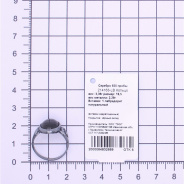 Кольцо из Серебра 925 Приволжский ювелир арт. 214163-LB, чёрный оксид.