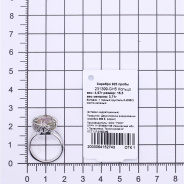 Кольцо из Серебра 925 Приволжский ювелир арт. 231399-GH5, Родирование.