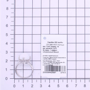 Кольцо из Серебра 925 Приволжский ювелир арт. 231399-NF07, Родирование.