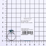 Кольцо из Серебра 925 Приволжский ювелир арт. 231741-FA78, Родирование.