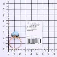 Кольцо из Серебра 925 Приволжский ювелир арт. 232399-AZ, Золочение в два слоя.