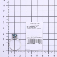 Кольцо из Серебра 925 Приволжский ювелир арт. 241244-FA78, Родирование.