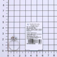 Кольцо из Серебра 925 Приволжский ювелир арт. 241829-MIX1, Родирование.