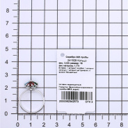 Кольцо из Серебра 925 Приволжский ювелир арт. 241829-MIX205, Родирование.
