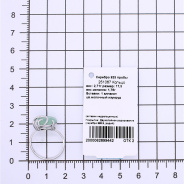 Кольцо из Серебра 925 Приволжский ювелир арт. 251067-FA35, Родирование.