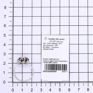 Кольцо из Серебра 925 Приволжский ювелир арт. 251067-FA90, Родирование.