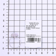 Кольцо из Серебра 925 Приволжский ювелир арт. 251067-FA96, Родирование.